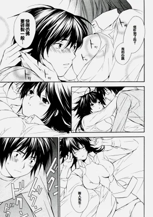第159页图