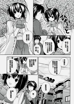 第163页图