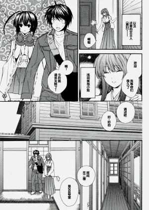 第167页图