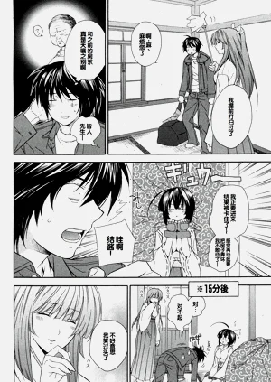 第168页图
