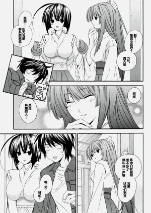 第169页图