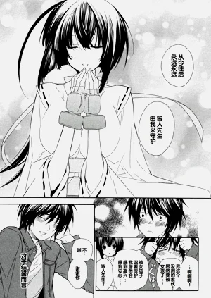 第171页图