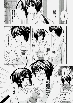 第174页图