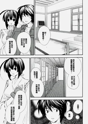 第175页图