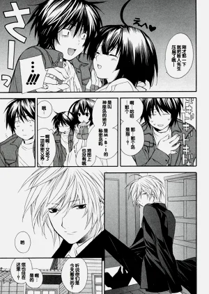 第177页图