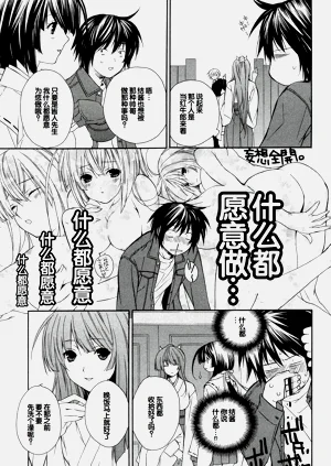 第179页图