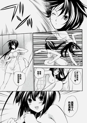 第191页图