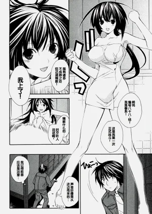 第192页图