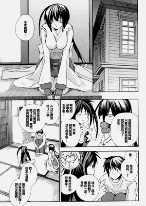 第199页图