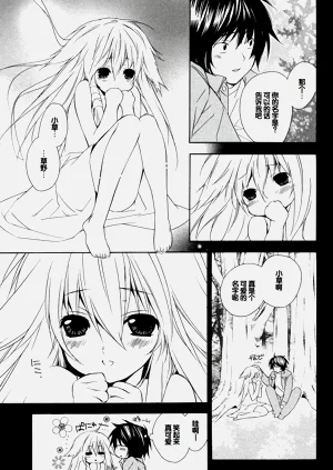 第209页图
