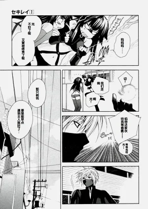 第21页图