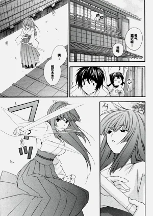 第213页图
