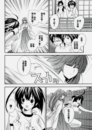 第216页图