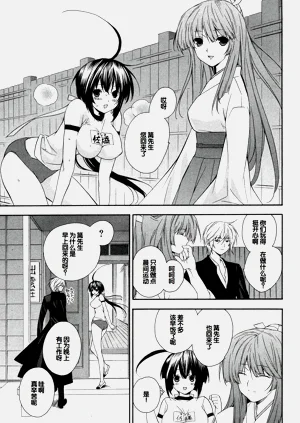 第219页图