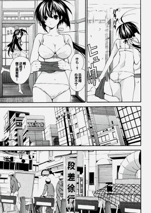 第223页图