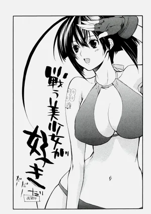 第225页图