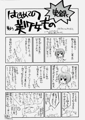 第226页图