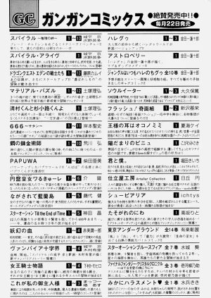 第228页图