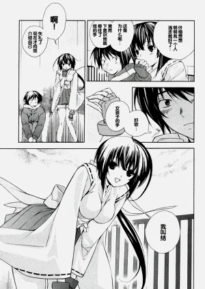 第23页图