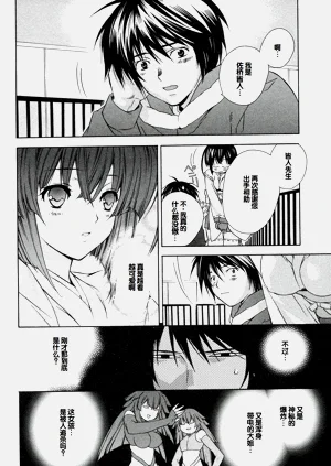 第24页图
