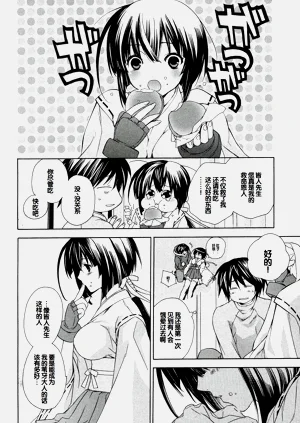 第26页图