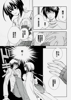 第27页图