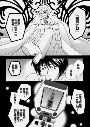 第36页图