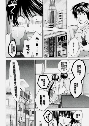 第38页图