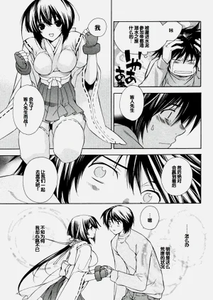 第39页图
