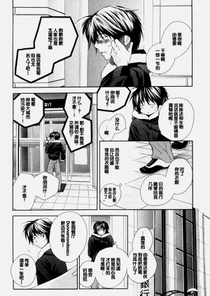 第58页图
