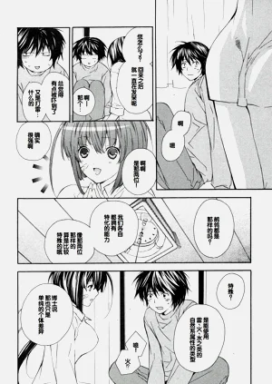 第72页图