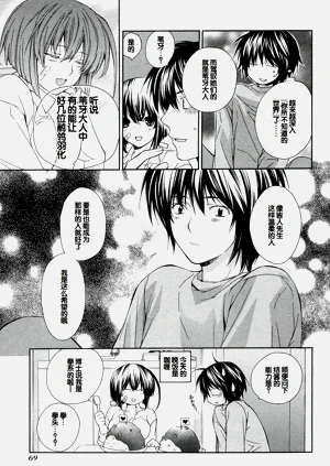 第73页图