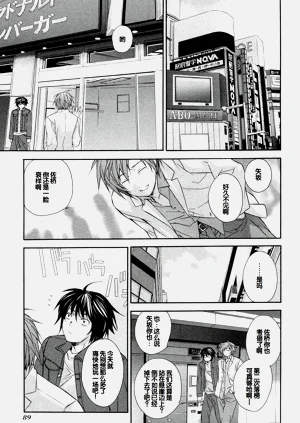 第93页图
