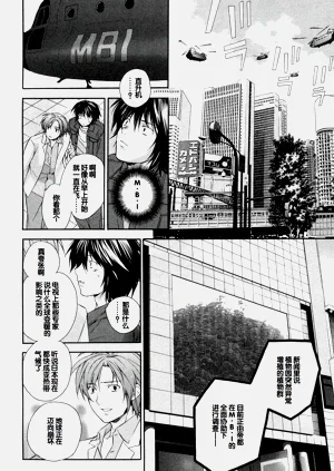 第94页图