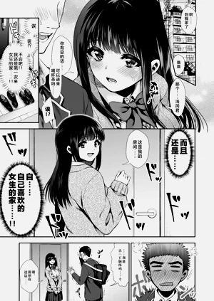第21页图