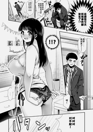 第22页图