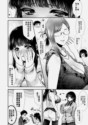 第24页图