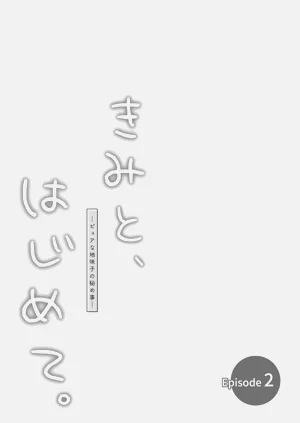 第27页图