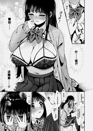 第5页图