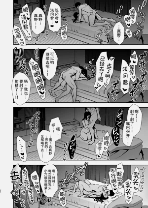 第58頁圖
