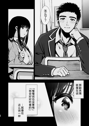 第71頁圖