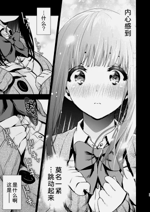 第72頁圖