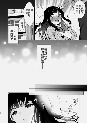 第73頁圖