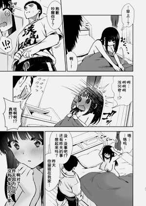 第74頁圖