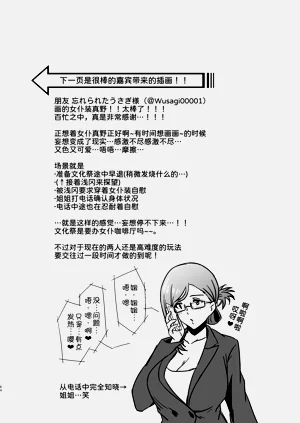 第92頁圖
