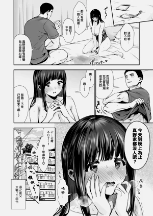 第31頁圖