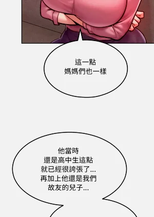 第103頁圖
