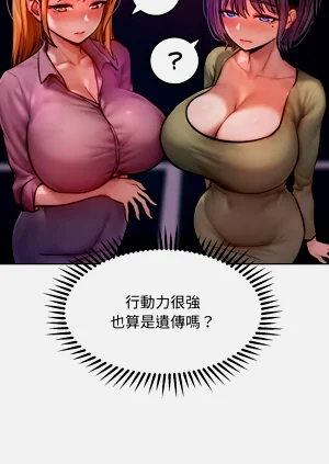 第29頁圖