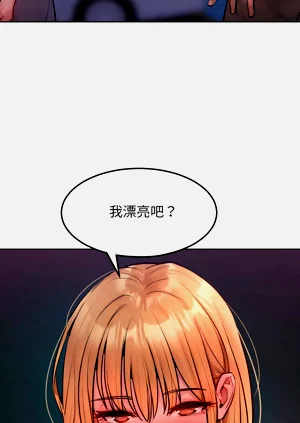 第30頁圖