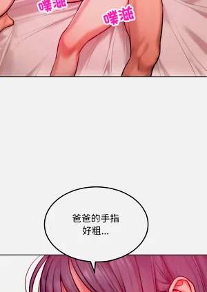 第71頁圖